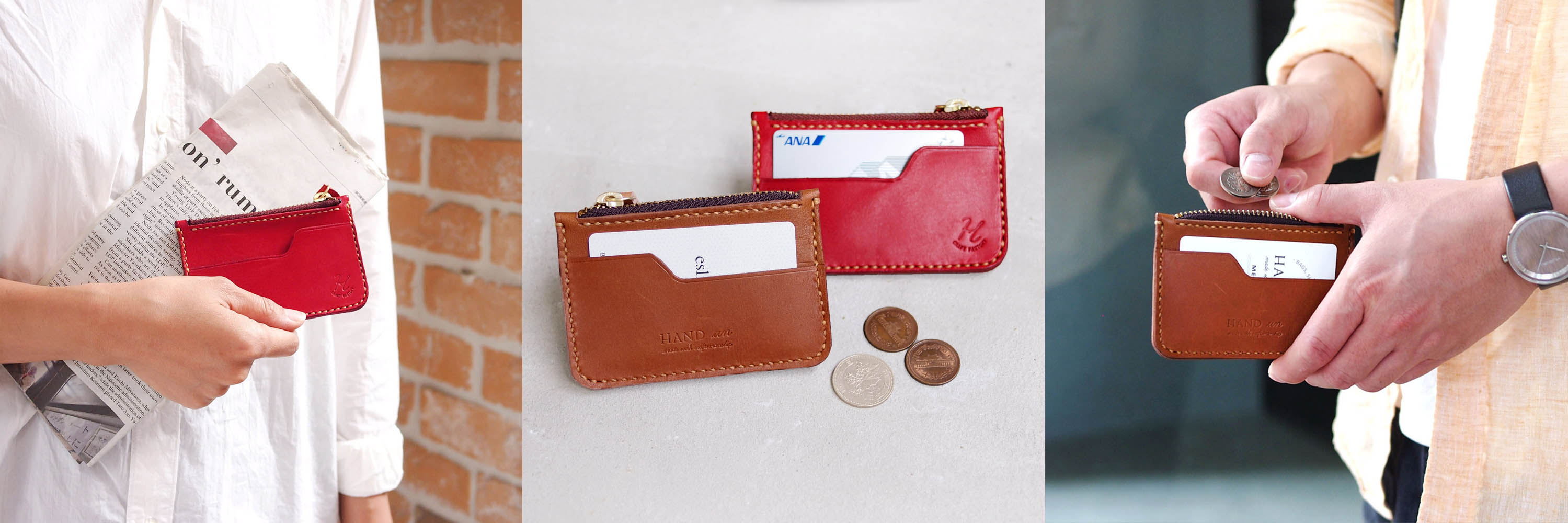 Handiin 零錢包系列 師資傳承日本職人的植鞣皮革工房 Niceday