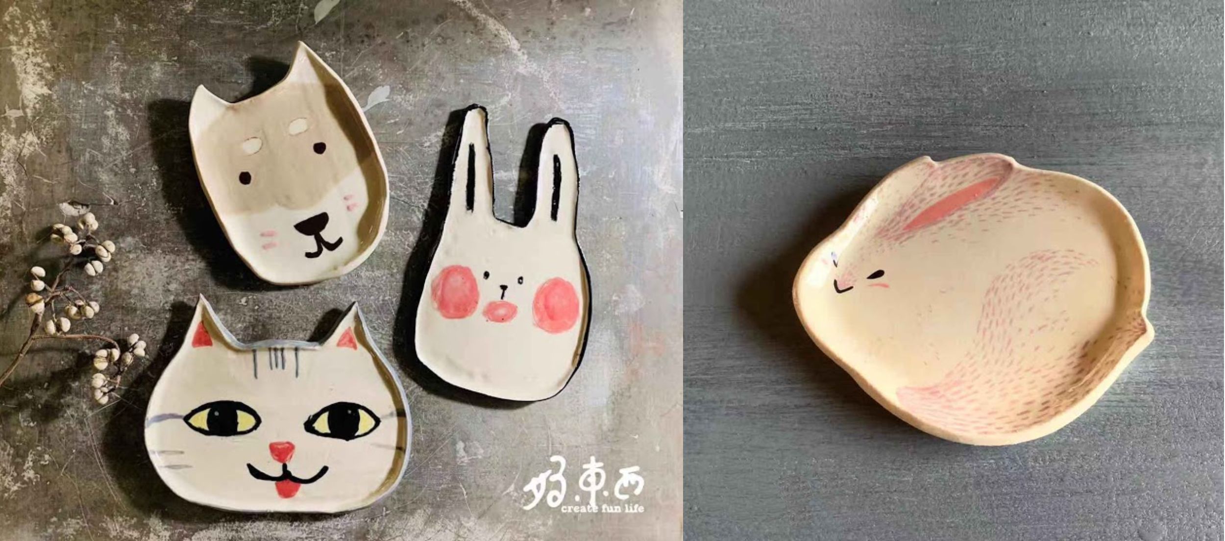 手作童趣好東西 我的家居小陶器 Niceday玩體驗